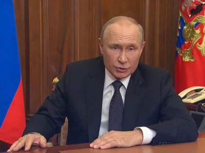 Выступление Владимира Путина от 21.09.22. Скрин видео RTVI Выступление Владимира Путина от 21.09.22. Скрин видео RTVI