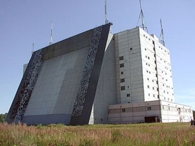 Узел связи "Вилейка. Фото: trinixy.ru Узел связи "Вилейка. Фото: trinixy.ru