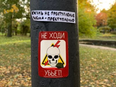 Антивоенные лозунги, Санкт-Петербург. Фото: t.me/nowarmetro Антивоенные лозунги, Санкт-Петербург. Фото: t.me/nowarmetro