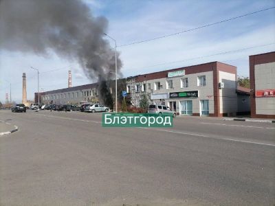 Фото: Telegram-канал Блэтгород