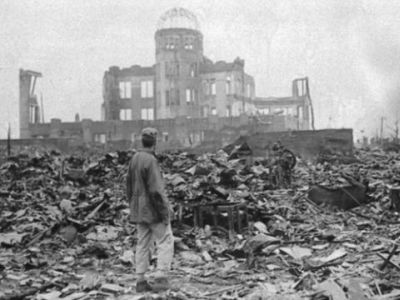 Хиросима. Фото: BBC Хиросима. Фото: BBC