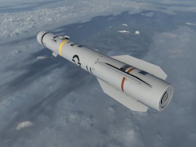 ракета Brimstone ракета Brimstone