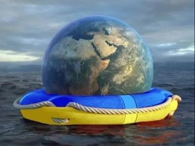 Земля, которую спасает Украина Земля, которую спасает Украина