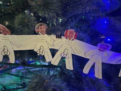 Гирлянда Фото: "Закрой за мной Тверь" Гирлянда Фото: "Закрой за мной Тверь"