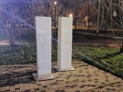 Бывший памятник дружбы Украины и России. Фото: Телеграм Бывший памятник дружбы Украины и России. Фото: Телеграм