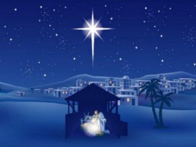 Рождественская звезда. Фото: Телеграм Рождественская звезда. Фото: Телеграм