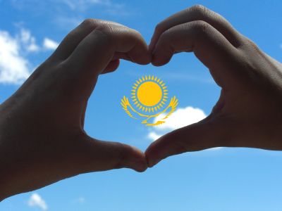 Казахстан Казахстан