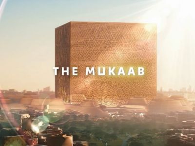 Проект "Аль-Мукааб" в Саудовской Аравии. Иллюстрация: telegra.ph Проект "Аль-Мукааб" в Саудовской Аравии. Иллюстрация: telegra.ph
