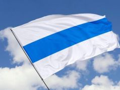 Антивоенный флаг. Фото: YouTube Антивоенный флаг. Фото: YouTube