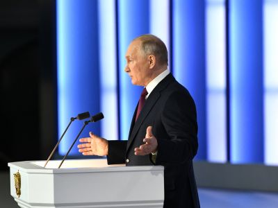 Владимир Путин зачитывает послание Федеральному собранию, 21.02.23. Фото: kremlin.ru Владимир Путин зачитывает послание Федеральному собранию, 21.02.23. Фото: kremlin.ru