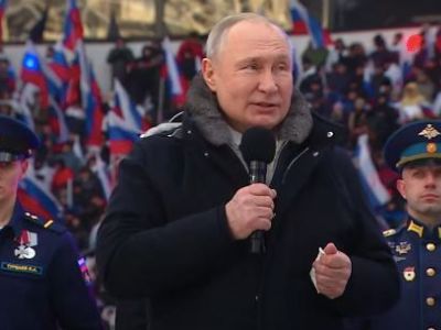 Владимир Путин на митинге-концерте Владимир Путин на митинге-концерте