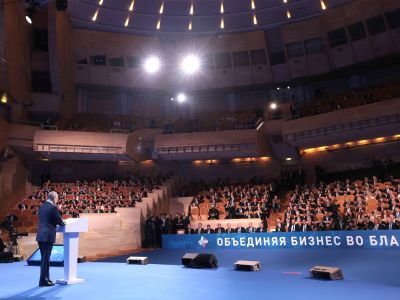 Владимир Путин на заседании съезда Российского союза промышленников и предпринимателей (РСПП). Фото: kremlin.ru Владимир Путин на заседании съезда Российского союза промышленников и предпринимателей (РСПП). Фото: kremlin.ru