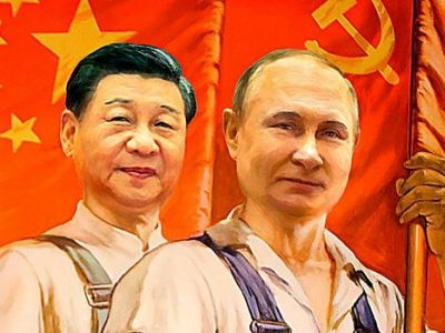 Москва - Пекин 2.0. Коллаж: t.me Москва - Пекин 2.0. Коллаж: t.me