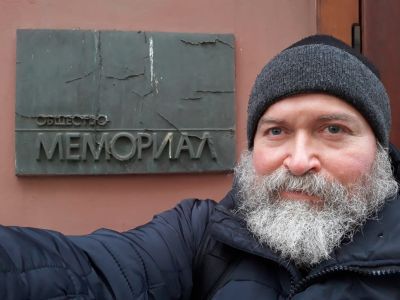 Андрей Трофимов. Из личного архива