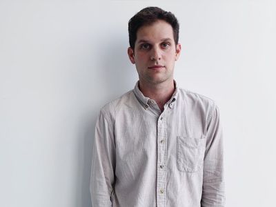 Эван Гершкович. Фото с личной страницы во "ВКонтакте" Эван Гершкович. Фото с личной страницы во "ВКонтакте"