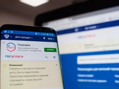 Фото: Никита Попов / РБК Фото: Никита Попов / РБК