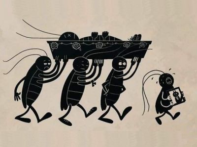 Тараканьи похороны. Карикатура: dezstancya.ru Тараканьи похороны. Карикатура: dezstancya.ru