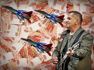 Юбилей Пензы. Коллаж: Александр Воронин, Каспаров.Ru Юбилей Пензы. Коллаж: Александр Воронин, Каспаров.Ru