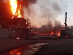 Фото: МЧС России