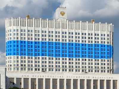 Дом правительства Новой России. Коллаж: Каспаров.Ru Дом правительства Новой России. Коллаж: Каспаров.Ru