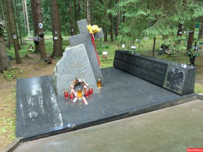 Левашовское мемориальное кладбище Фото: rasfokus.ru Левашовское мемориальное кладбище Фото: rasfokus.ru