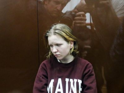 Дарья Трепова. Фото: Сергей Петров / NEWS.ru / Global Look Press Дарья Трепова. Фото: Сергей Петров / NEWS.ru / Global Look Press