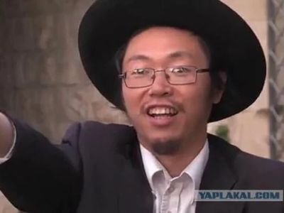 Китайские евреи Китайские евреи