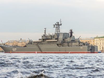 Большой десантный корабль "Минск". Фото: for-ua.info Большой десантный корабль "Минск". Фото: for-ua.info