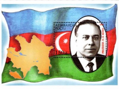 Гейдар Алиев. Почтовый блок Азербайджана: Mi Block №8 (1994). Гейдар Алиев. Почтовый блок Азербайджана: Mi Block №8 (1994).