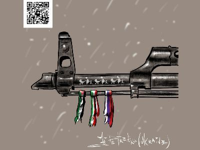 Братья по терроризму: Палестина, Иран, Россия. Карикатура А.Петренко: t.me/PetrenkoAndryi Братья по терроризму: Палестина, Иран, Россия. Карикатура А.Петренко: t.me/PetrenkoAndryi