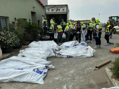 Убитые в киббце Беэр. Фото: t.me/vchkogpu Убитые в киббце Беэр. Фото: t.me/vchkogpu