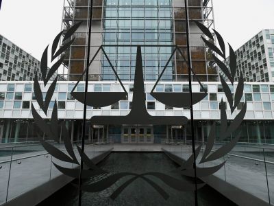 Международный уголовный суд (МУС). Фото: Piroschka van de Wouw / Reuters Международный уголовный суд (МУС). Фото: Piroschka van de Wouw / Reuters