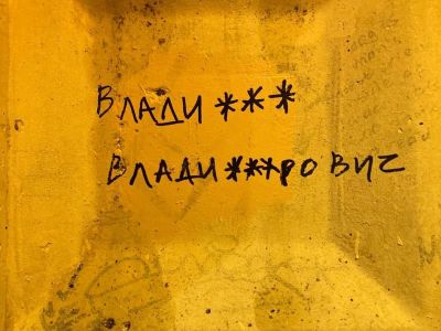 t.me/anthro_fun t.me/anthro_fun