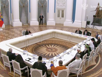 Встреча Владимира Путина с представителями религиозных объединений, 25.10.23. Скрин видео kremlin.ru Встреча Владимира Путина с представителями религиозных объединений, 25.10.23. Скрин видео kremlin.ru