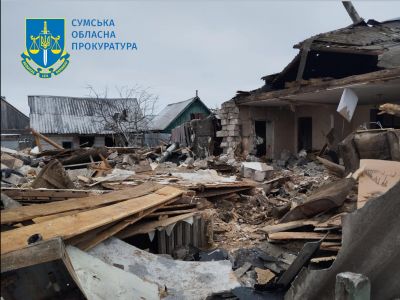 Фото: Сумская областная прокуратура Фото: Сумская областная прокуратура