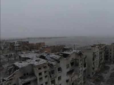 Марьинка. Скриншот: Политика страны Марьинка. Скриншот: Политика страны