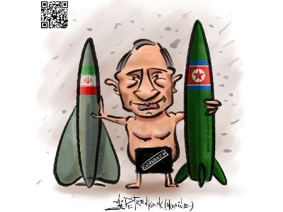 Путин готовит третью мировую голую вечеринку для всего человечества. Карикатура А.Петренко: t.me/PetrenkoAndryi Путин готовит третью мировую голую вечеринку для всего человечества. Карикатура А.Петренко: t.me/PetrenkoAndryi