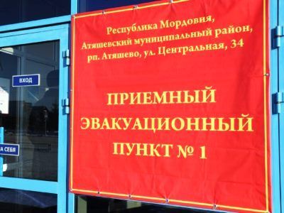 Эвакопункт. Фото: Сергей Горчаков, Каспаров.Ru Эвакопункт. Фото: Сергей Горчаков, Каспаров.Ru