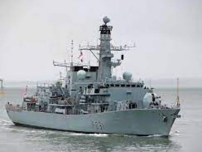 Военный корабль Великобритании HMS Argyll