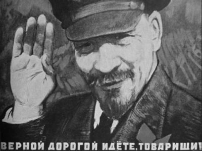 Экспроприация. Фото:dzen.ru Экспроприация. Фото:dzen.ru