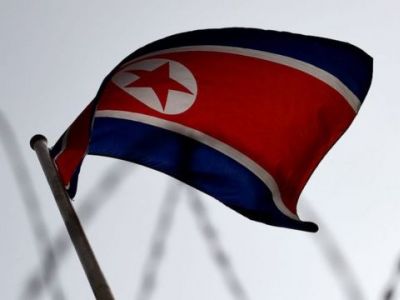 Флаг КНДР. Фото: Getty Images Флаг КНДР. Фото: Getty Images