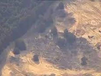 Фото: DeepState Фото: DeepState