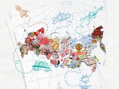 Карта России для "Разговоров о важном": t.me/eidelman Карта России для "Разговоров о важном": t.me/eidelman