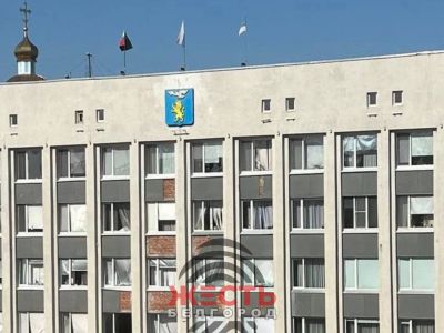 Белгород. Фото: телеграм-канал "Жесть Белгород" Белгород. Фото: телеграм-канал "Жесть Белгород"