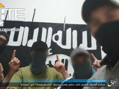 Фото: SITE Фото: SITE