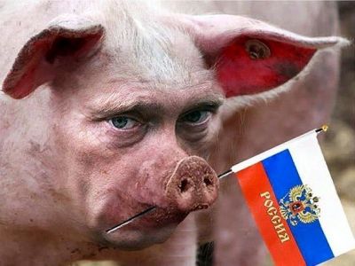 Путин - свин. Коллаж: argumentua.com Путин - свин. Коллаж: argumentua.com