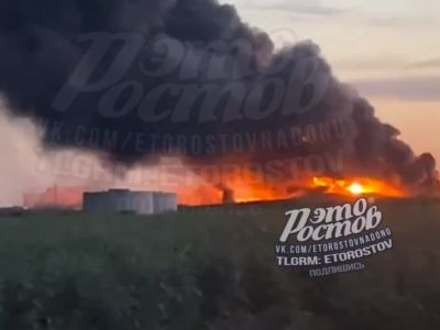 Кадр из видео: "Это Ростов" Кадр из видео: "Это Ростов"