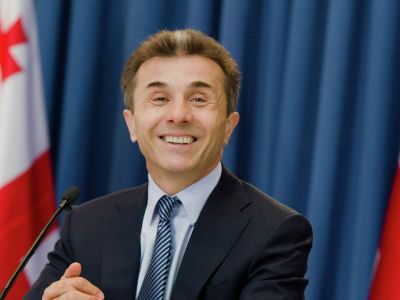 Бидзина Иванишвили. Фото: t.me/c/1799103592 Бидзина Иванишвили. Фото: t.me/c/1799103592