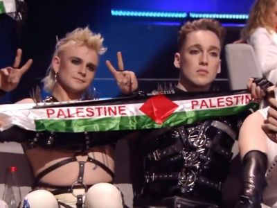 ЛГБТ за Палестину. Фото: t.me/writters_letter ЛГБТ за Палестину. Фото: t.me/writters_letter