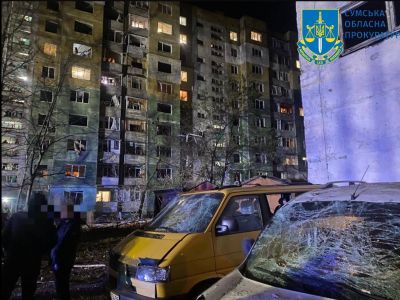 Последствия ракетного удара по жилому дому в Суммах 17 ноября 2024 года. Фото: Генпрокураура Украины Последствия ракетного удара по жилому дому в Суммах 17 ноября 2024 года. Фото: Генпрокураура Украины